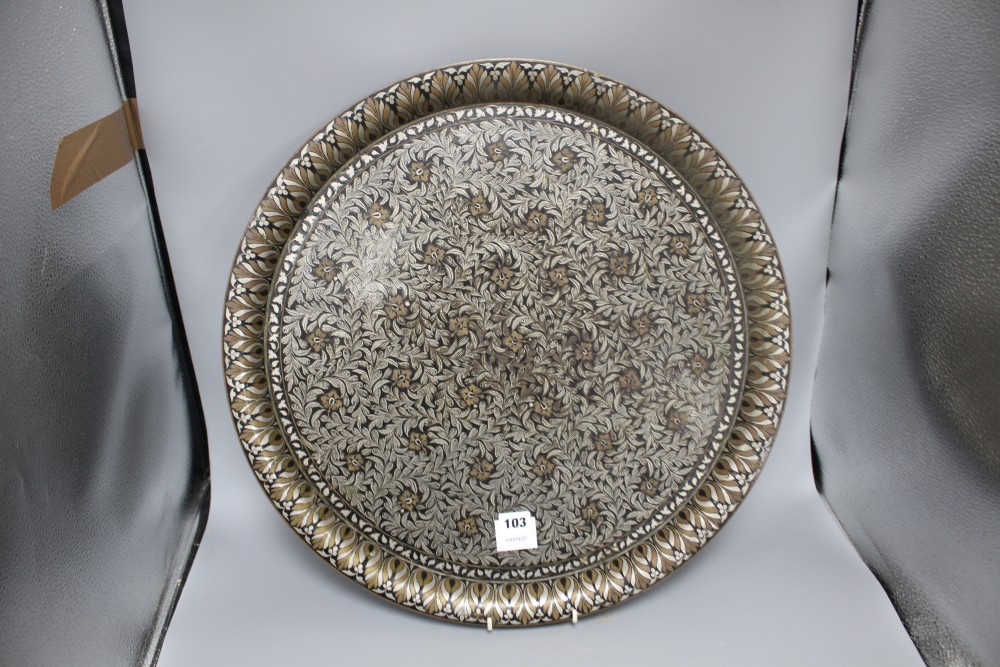 A Cairoware brass inset pewter tray, diameter 54cm